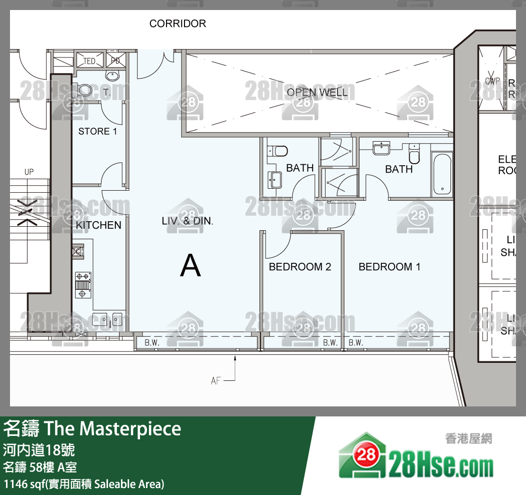 The Masterpiece,  Flat A, 58/f, The Masterpiece FloorPlan