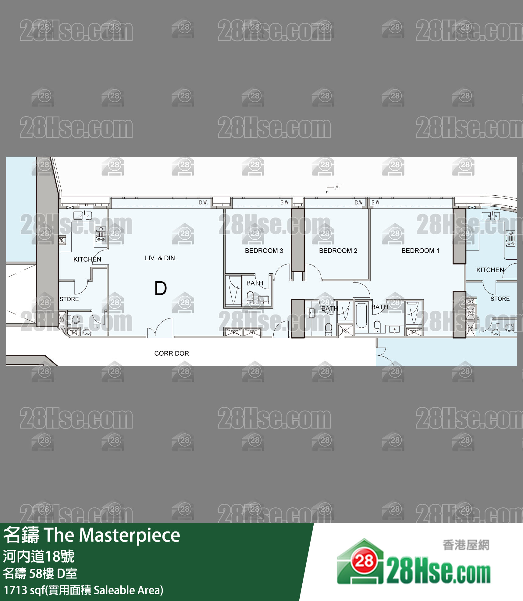 The Masterpiece Unit FloorPlan (Provided by Squarefoot) The Masterpiece Unit FloorPlan (Provided by Squarefoot)