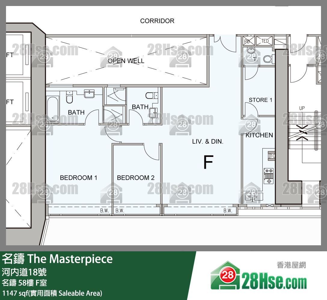 The Masterpiece, Flat F, 58/F, The Masterpiece FloorPlan