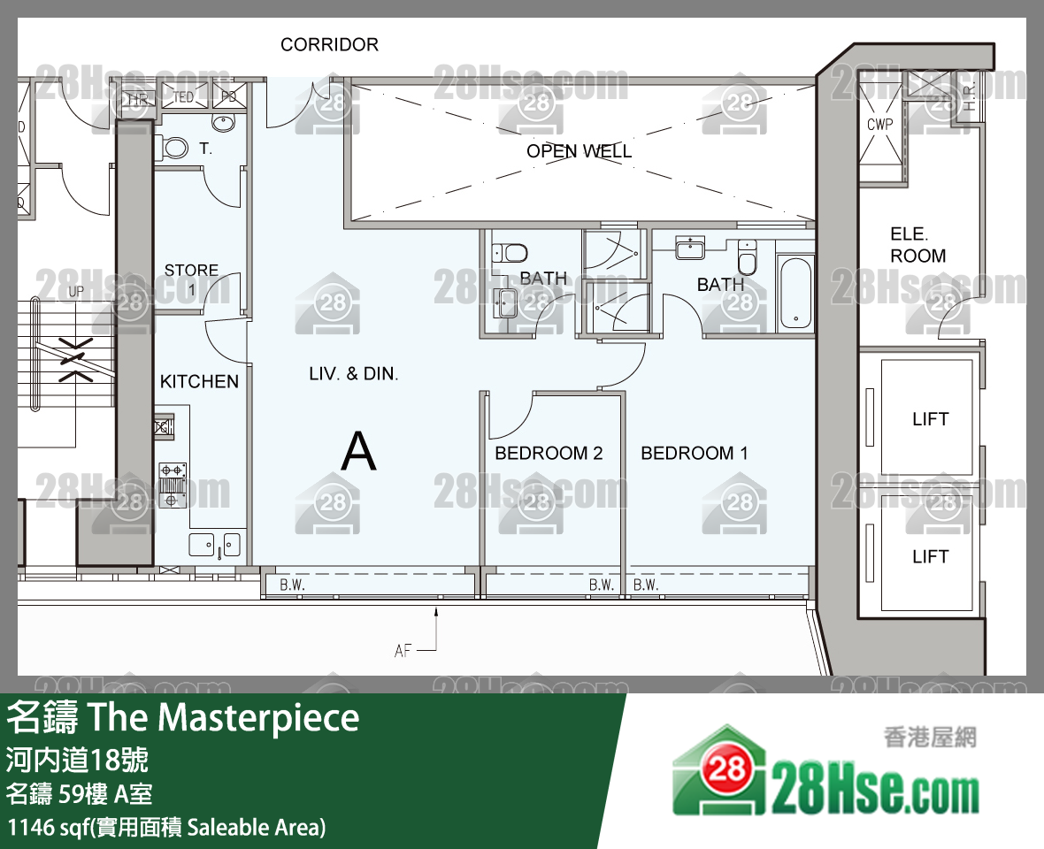 The Masterpiece,  Flat A, 59/f, The Masterpiece FloorPlan