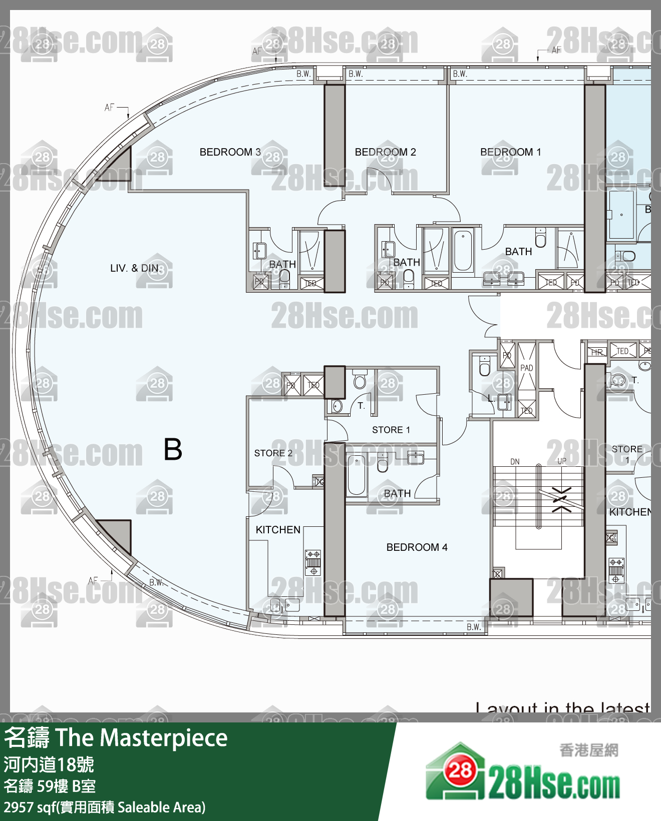 The Masterpiece,  Flat B, 59/f, The Masterpiece FloorPlan