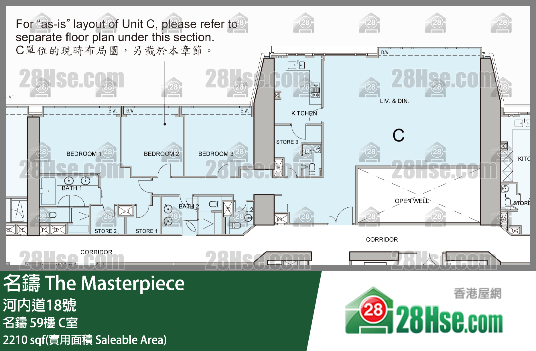 The Masterpiece,  Flat C, 59/f, The Masterpiece FloorPlan