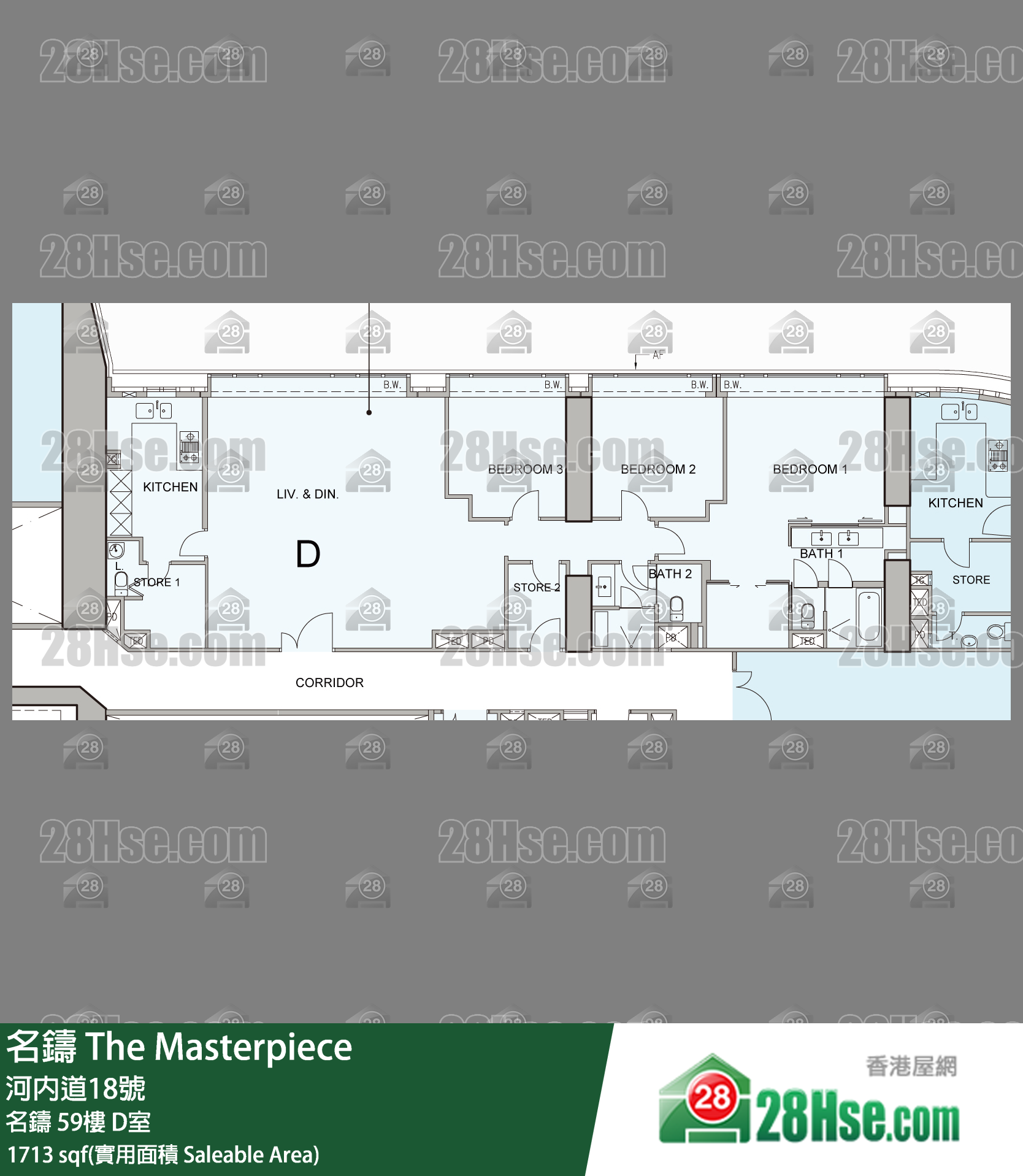 The Masterpiece,  Flat D, 59/f, The Masterpiece FloorPlan