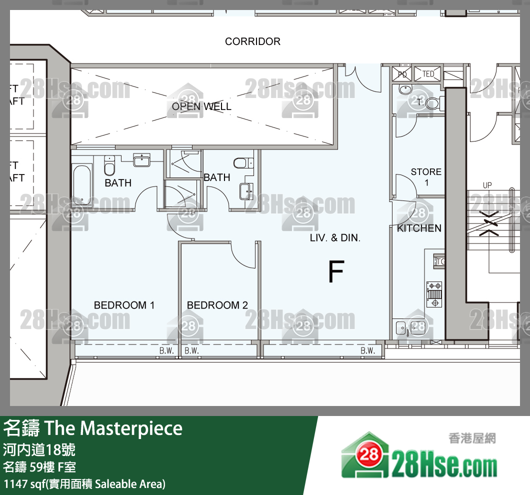 The Masterpiece,  Flat F, 59/f, The Masterpiece FloorPlan