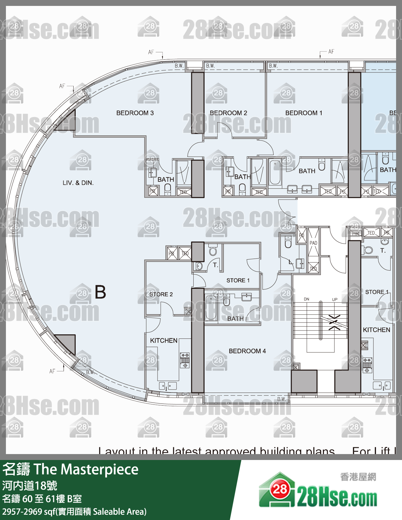 The Masterpiece,  Flat B, 61/f, The Masterpiece FloorPlan