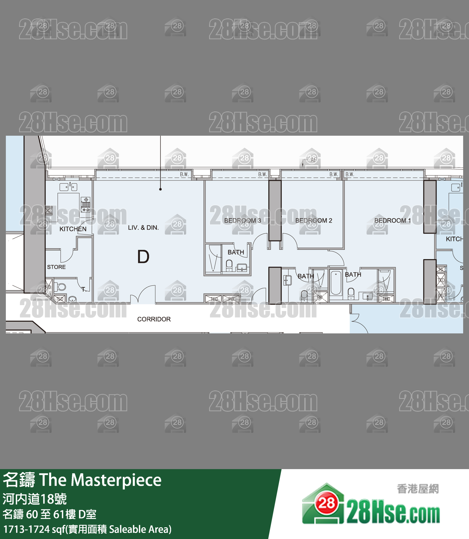 The Masterpiece,  Flat D, 61/f, The Masterpiece FloorPlan