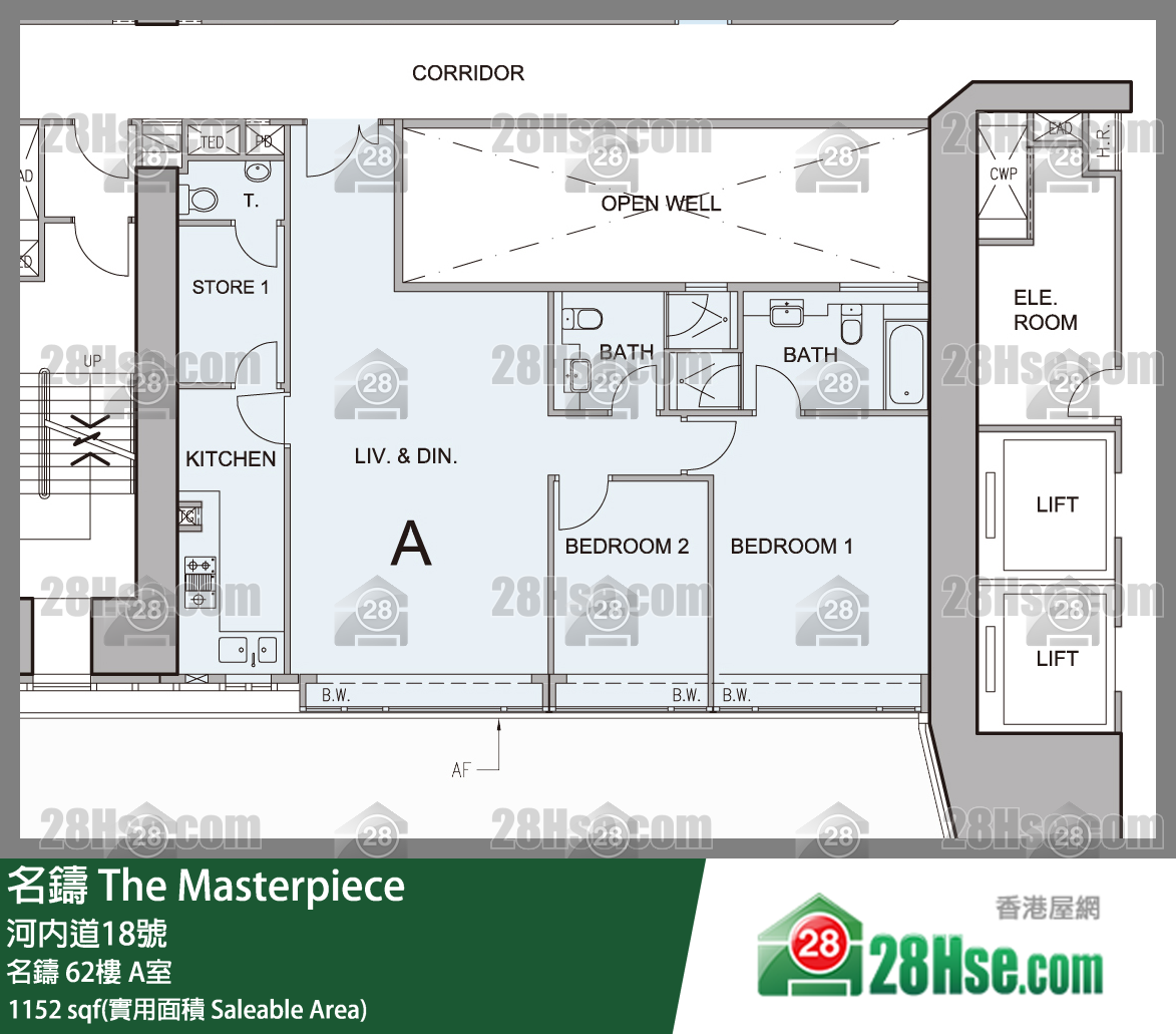 The Masterpiece,  Flat A, 62/f, The Masterpiece FloorPlan