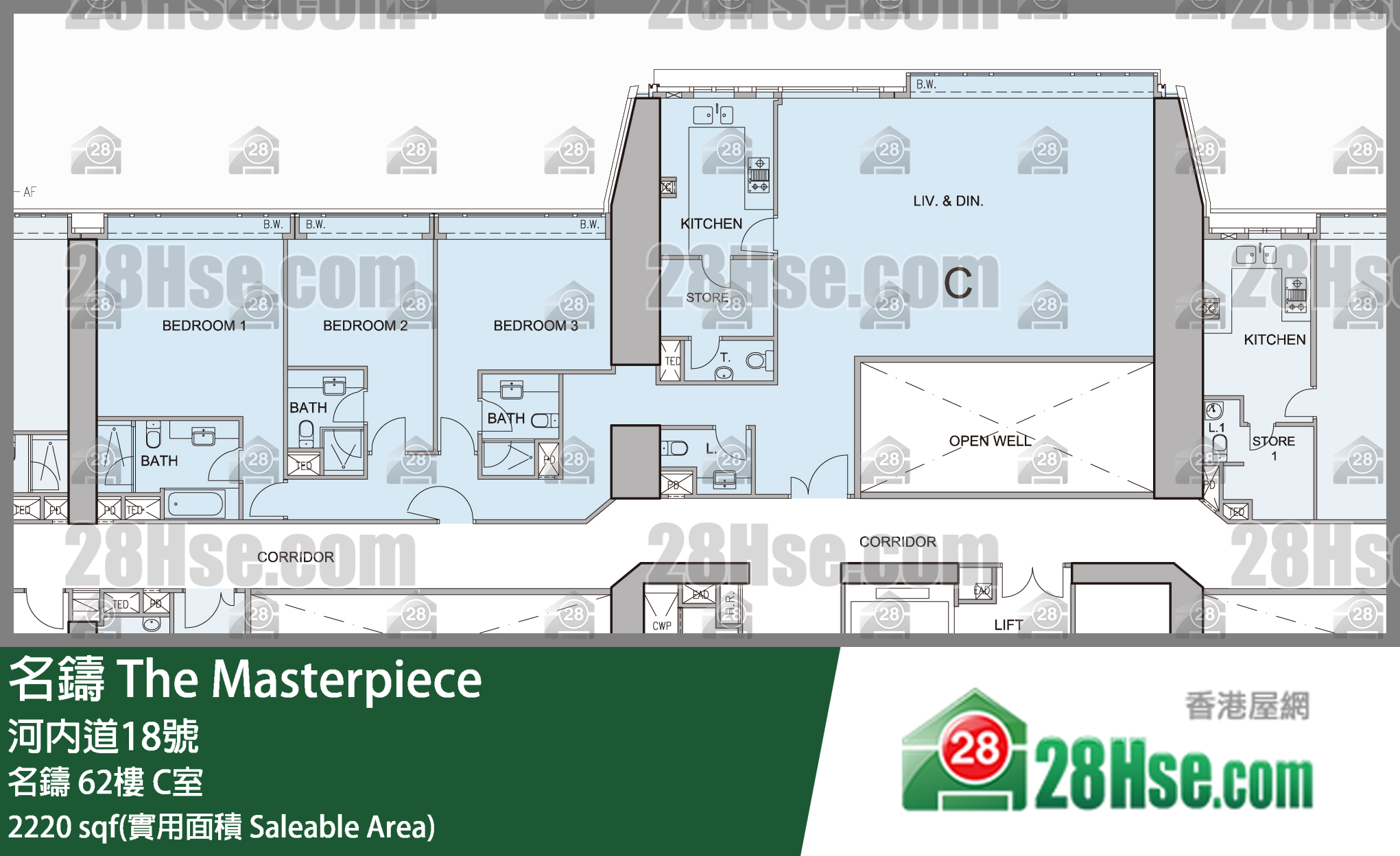 The Masterpiece,  Flat C, 62/f, The Masterpiece FloorPlan