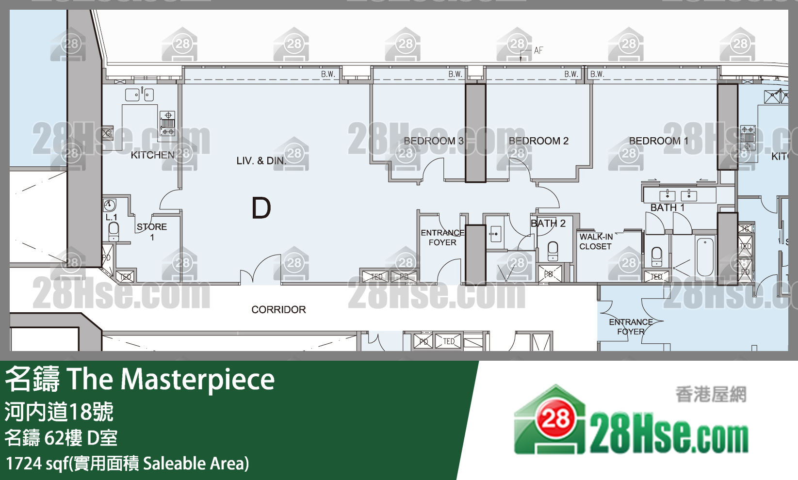 The Masterpiece,  Flat D, 62/f, The Masterpiece FloorPlan