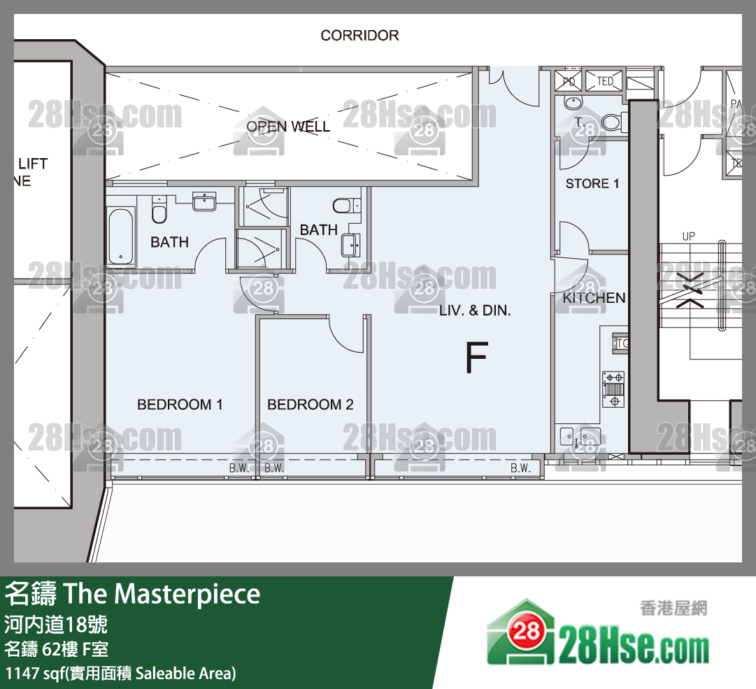 The Masterpiece,  Flat F, 62/f, The Masterpiece FloorPlan