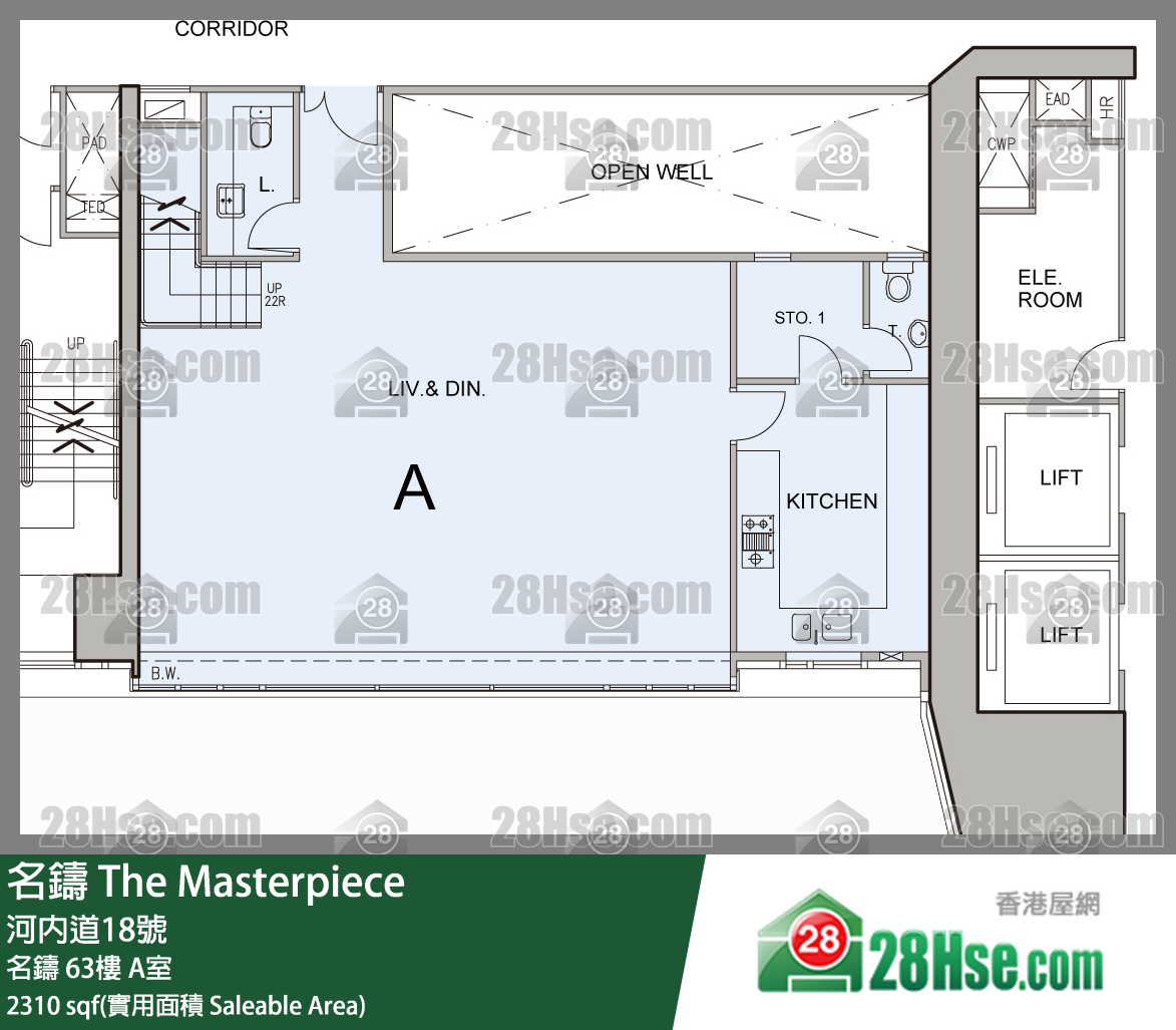 The Masterpiece, Flat A, 65/F, The Masterpiece FloorPlan