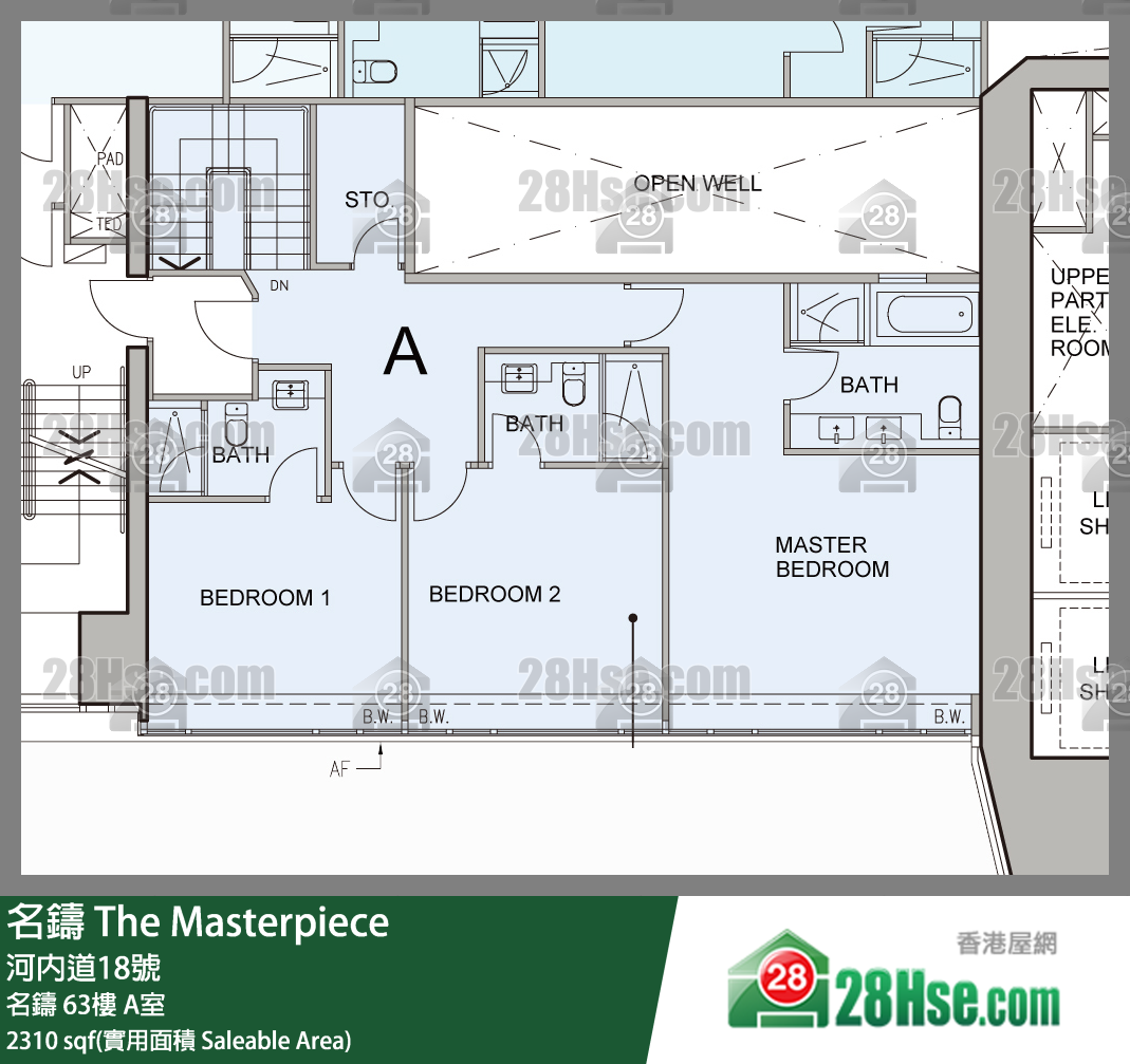 The Masterpiece, Flat A, 65/F, The Masterpiece FloorPlan