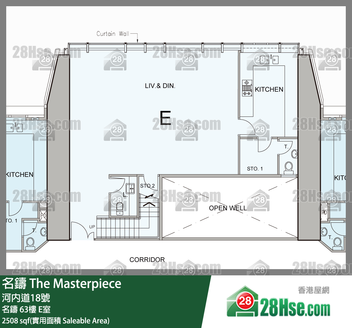 The Masterpiece,  Flat E, 65, The Masterpiece FloorPlan