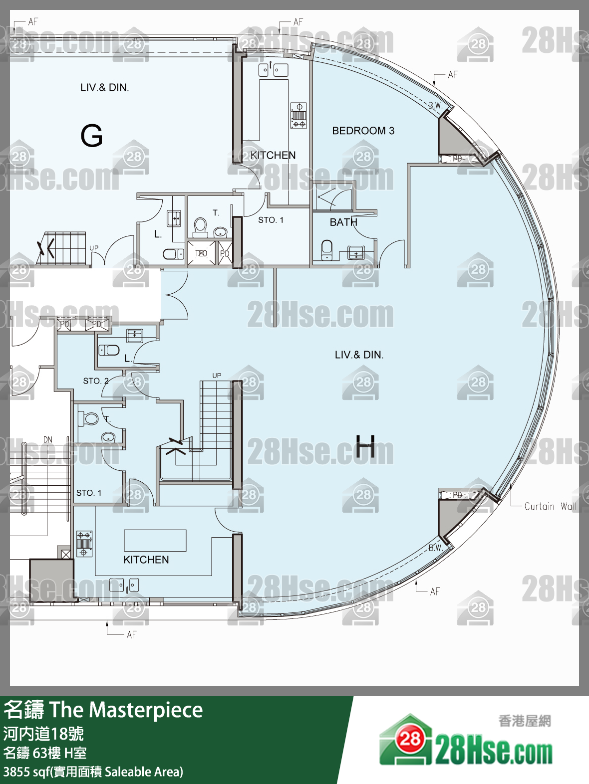 The Masterpiece,  Flat H, 65, The Masterpiece FloorPlan