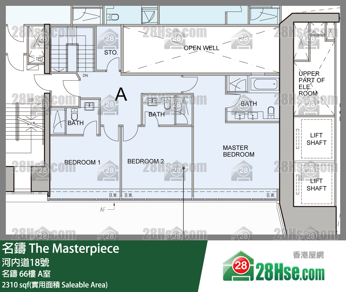The Masterpiece, Flat A, 67/F, The Masterpiece FloorPlan