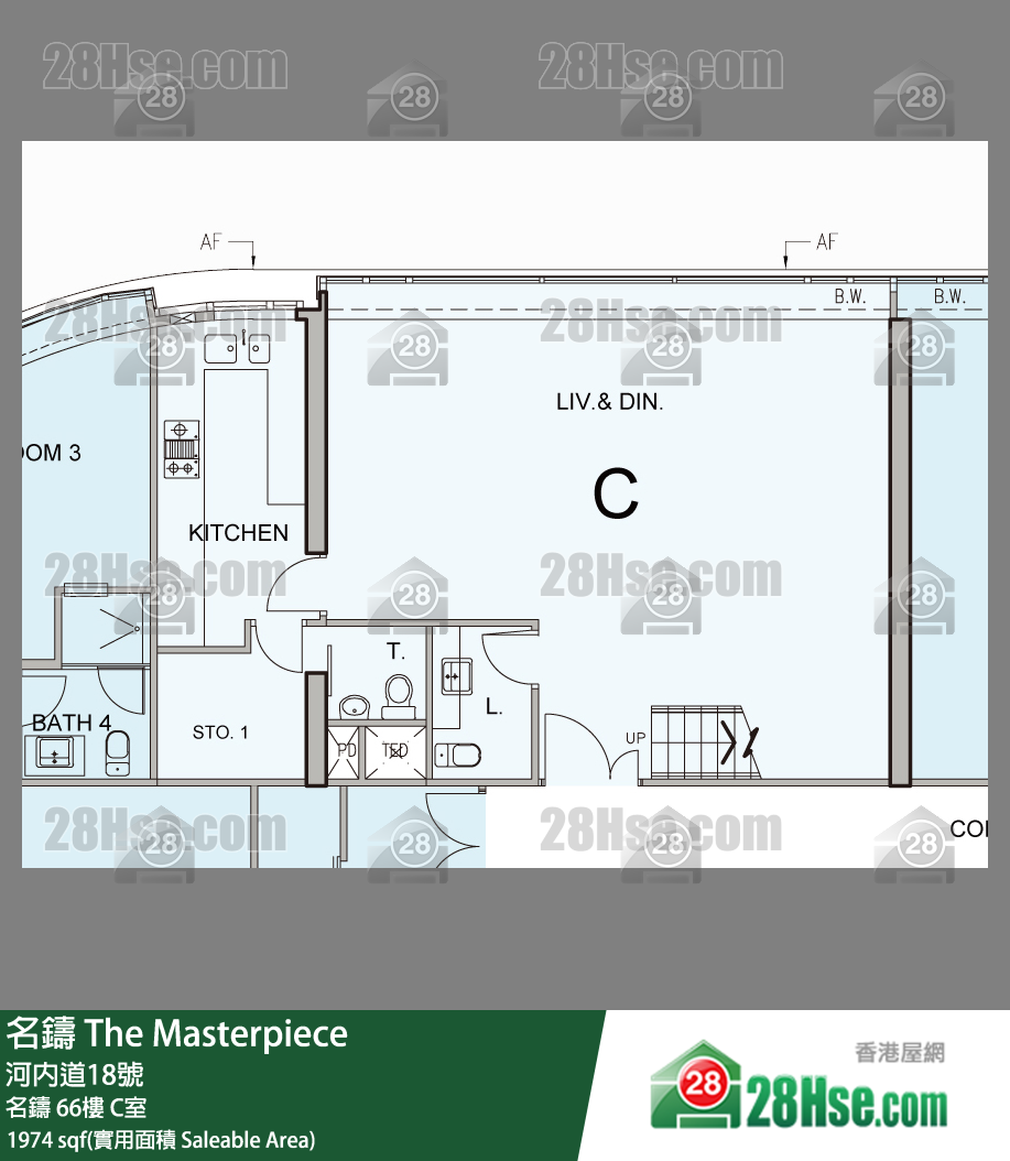 The Masterpiece,  Flat C, 67, The Masterpiece FloorPlan