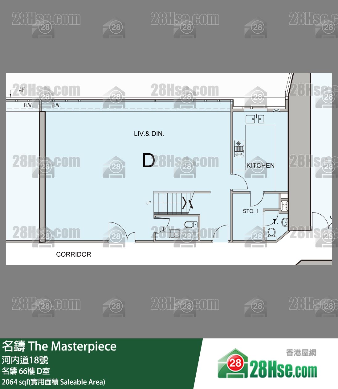 The Masterpiece, Flat D, 67/F, The Masterpiece FloorPlan