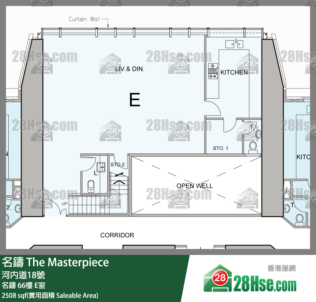 The Masterpiece,  Flat E, 67, The Masterpiece FloorPlan