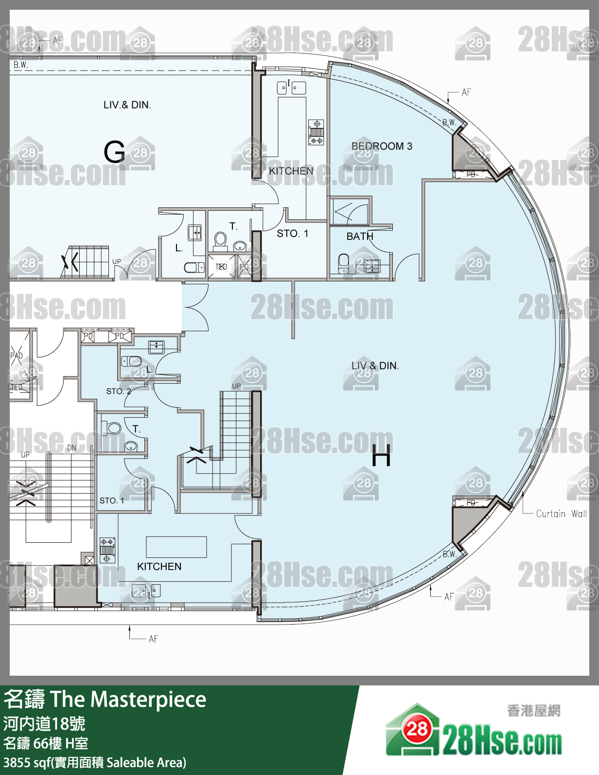 The Masterpiece, Flat H, 67/F, The Masterpiece FloorPlan