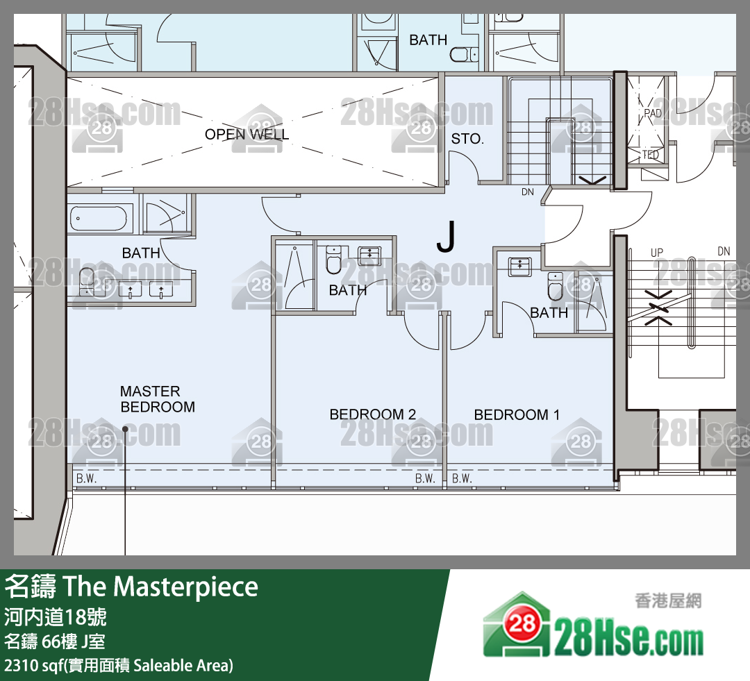 The Masterpiece,  Flat J, 67, The Masterpiece FloorPlan