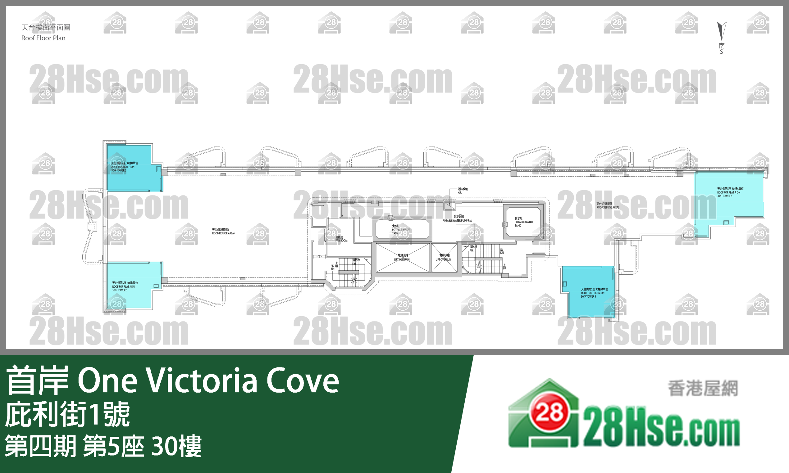 Phase 4 Tower 5 30/f FloorPlan