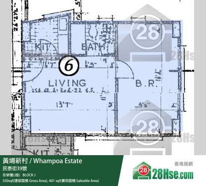 黃埔新村 永榮樓(J座)4樓 6室 平面圖 黃埔新村 永榮樓(J座)4樓 6室 平面圖