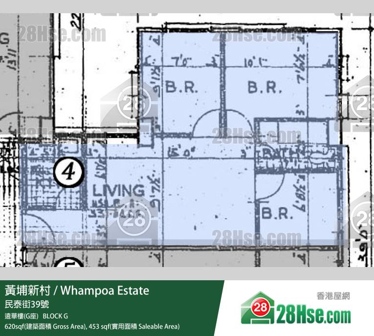 黃埔新村 遠華樓(G座) 15樓 4室 平面圖 黃埔新村 遠華樓(G座) 15樓 4室 平面圖