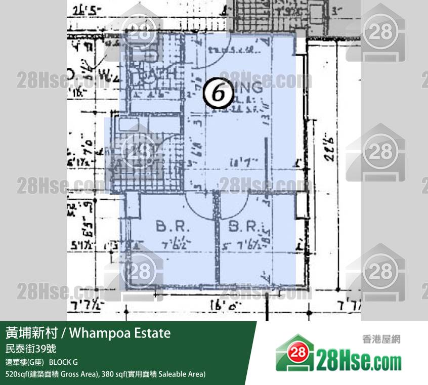 黃埔新村 遠華樓(G座) 7樓 6室 平面圖 黃埔新村 遠華樓(G座) 7樓 6室 平面圖