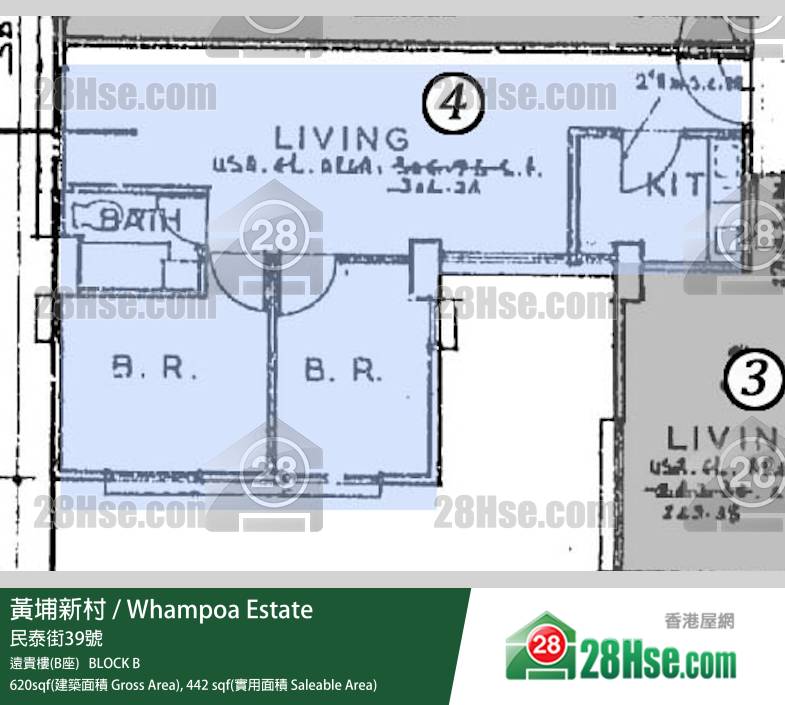 黄埔新村 远贵楼(B座)11楼 4室 平面图 黄埔新村 远贵楼(B座)11楼 4室 平面图