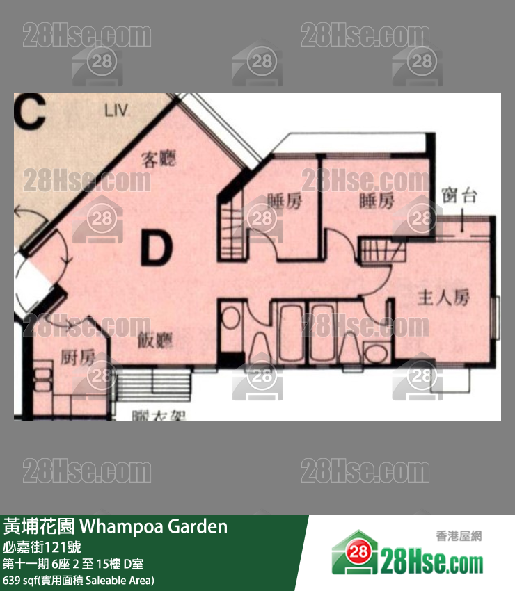 黃埔花園 第十一期6座10樓 D室 平面圖