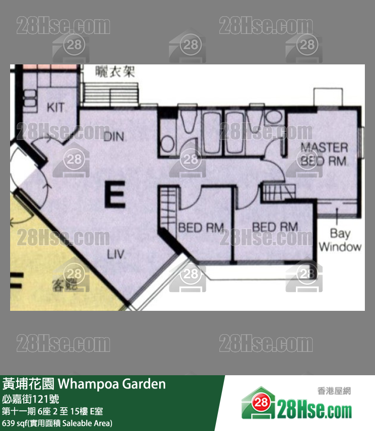 黃埔花園 第十一期6座13樓 E室 平面圖