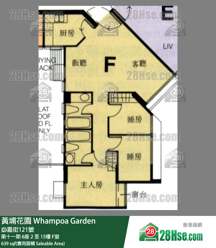 黃埔花園 第十一期 6座 14樓 F室 平面圖