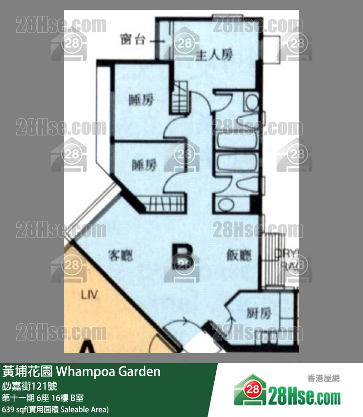 黄埔花园 第十一期 6座 16楼 B室 平面图