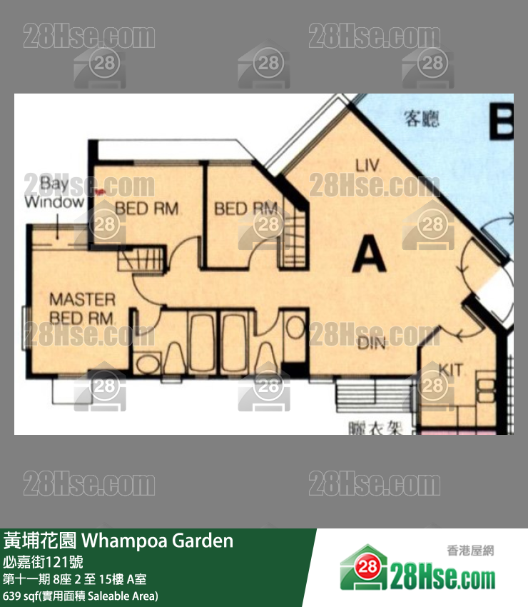 黃埔花園 第十一期8座6樓 A室 平面圖