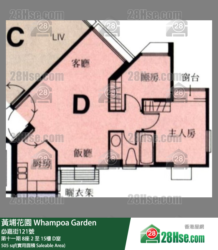 黃埔花園 第十一期8座15樓 D室 平面圖