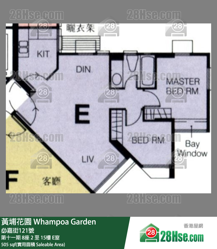 黃埔花園 第十一期8座12樓 E室 平面圖