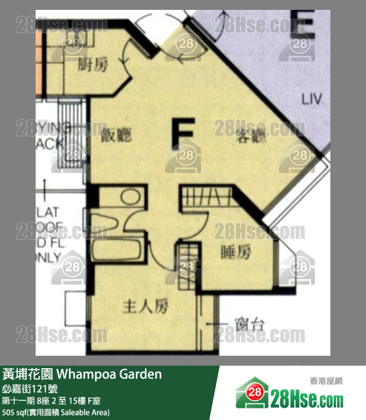 黃埔花園 第十一期8座15樓 F室 平面圖