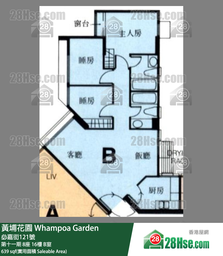 黄埔花园 第十一期8座16楼 B室 平面图