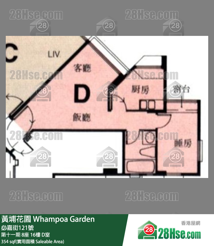 黄埔花园 第十一期8座16楼 D室 平面图