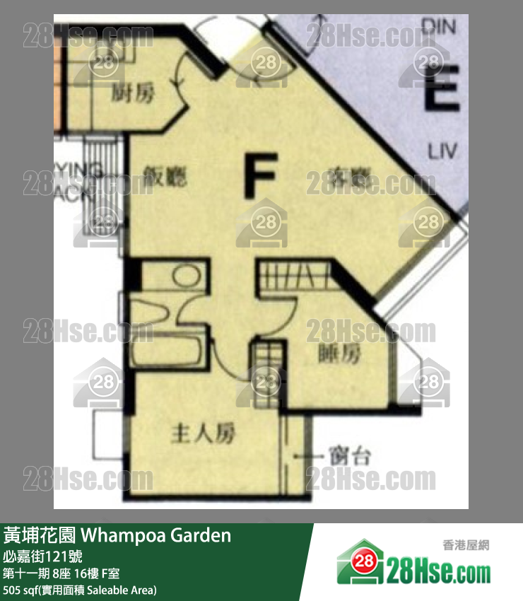 黄埔花园 第十一期8座16楼 F室 平面图