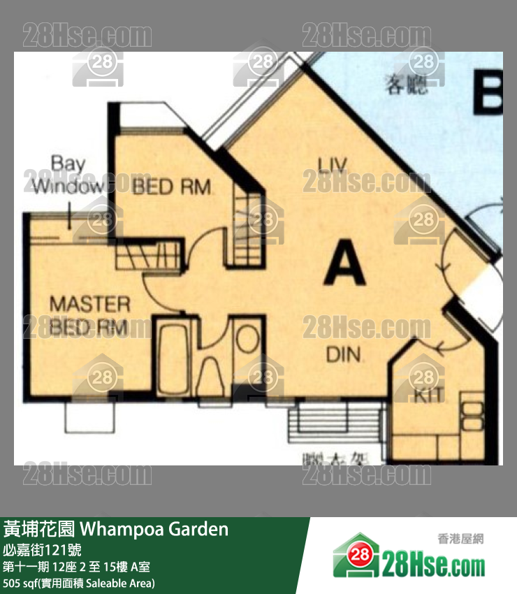 黃埔花園 第十一期 12座 7樓 A室 平面圖