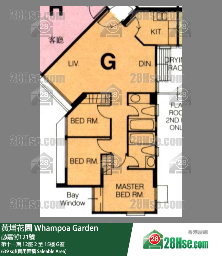 黃埔花園 第十一期12座3樓 G室 平面圖