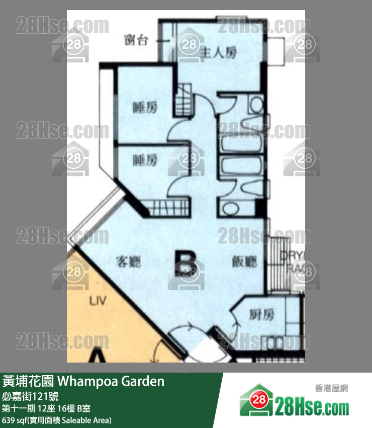 黄埔花园 第十一期12座16楼 B室 平面图
