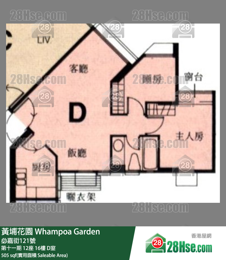 黄埔花园 第十一期12座16楼 D室 平面图
