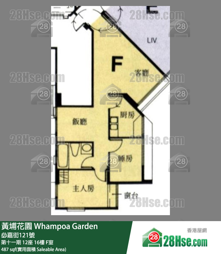 黄埔花园 第十一期12座16楼 F室 平面图