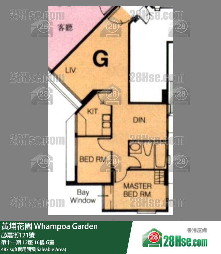 黄埔花园 第十一期12座16楼 G室 平面图