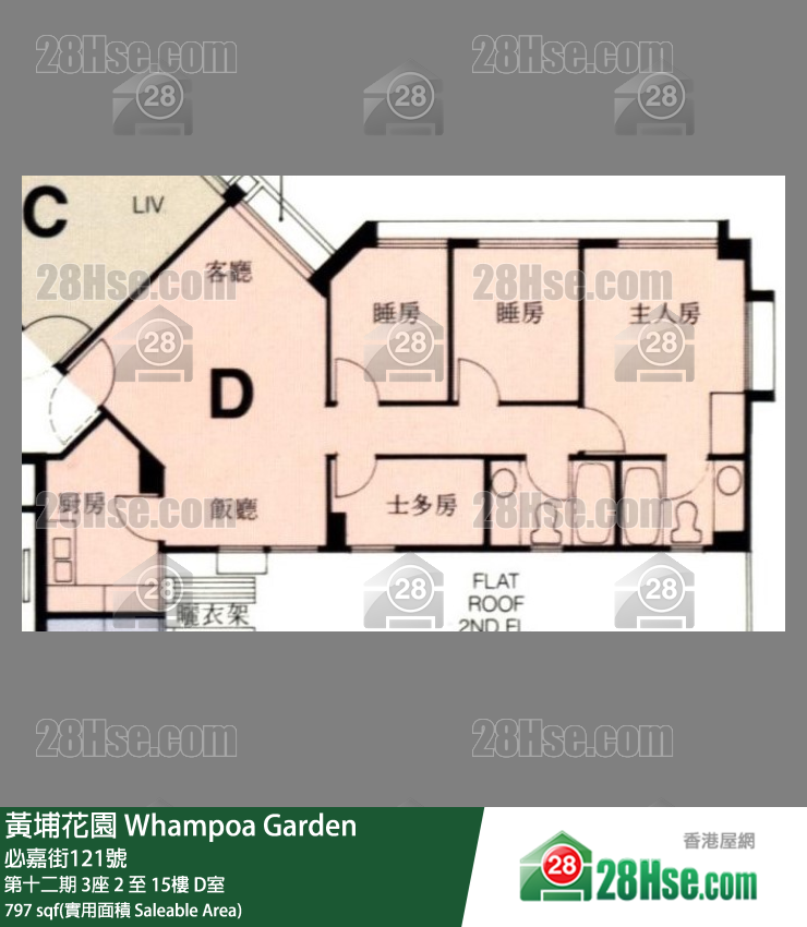 黄埔花园 第十二期3座13楼 D室 平面图