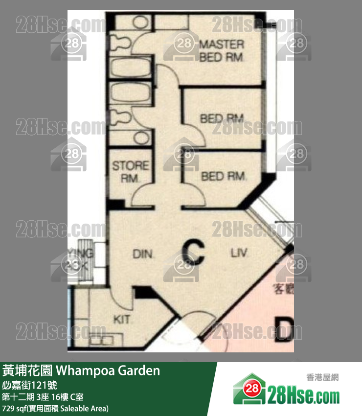 黄埔花园 第十二期3座16楼 C室 平面图