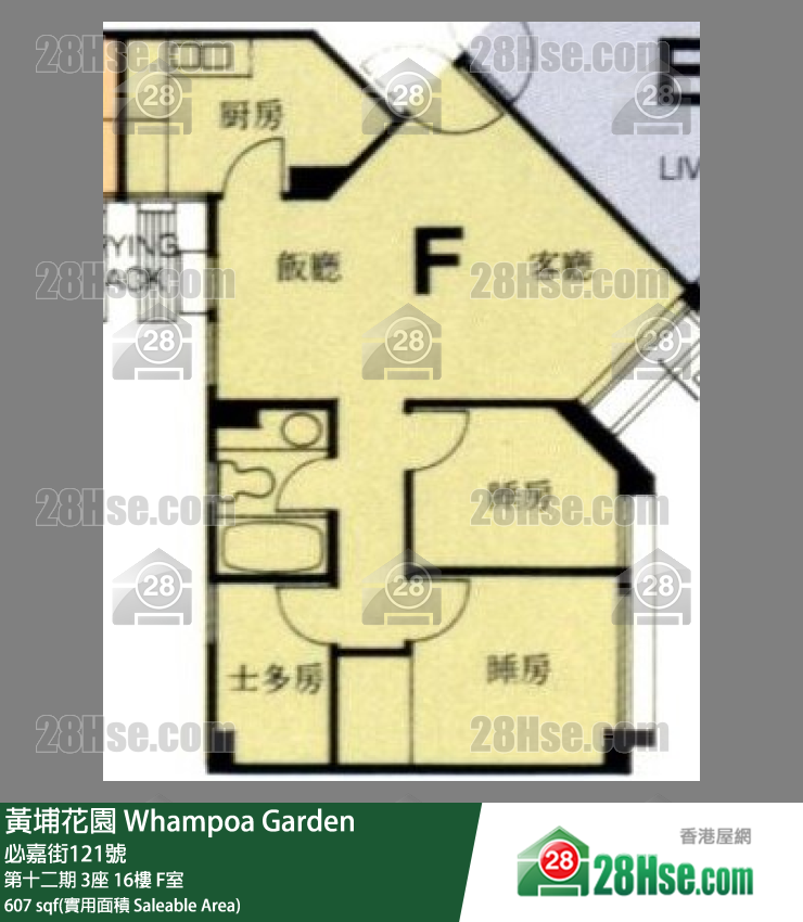 黄埔花园 第十二期3座16楼 F室 平面图