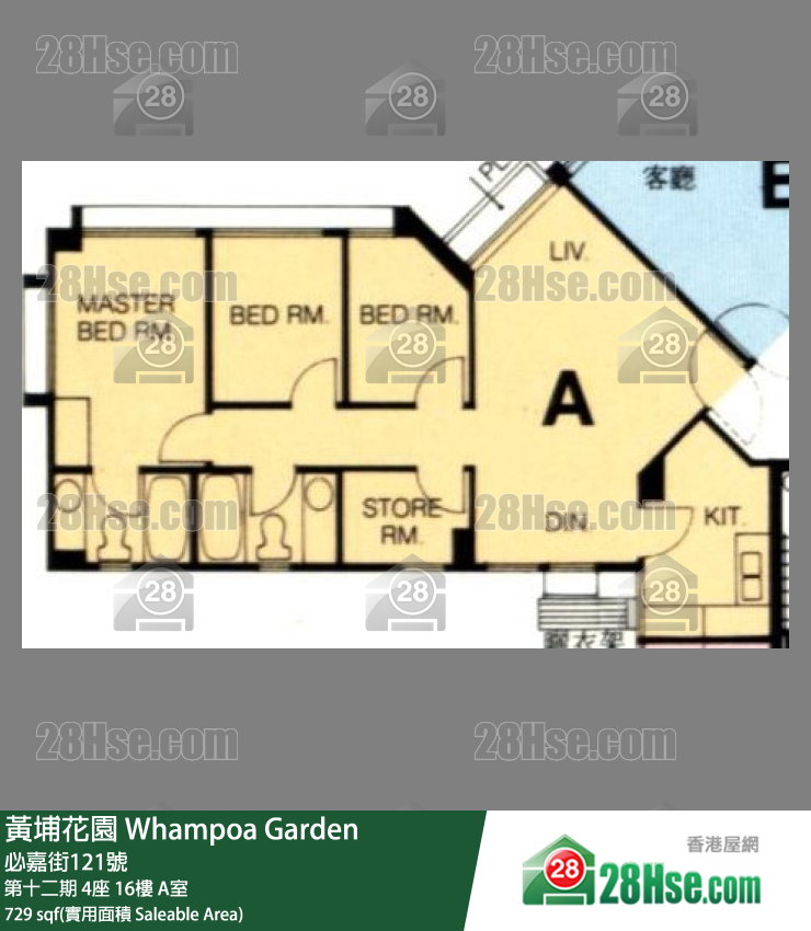 黄埔花园 第十二期 4座 16楼 A室 平面图